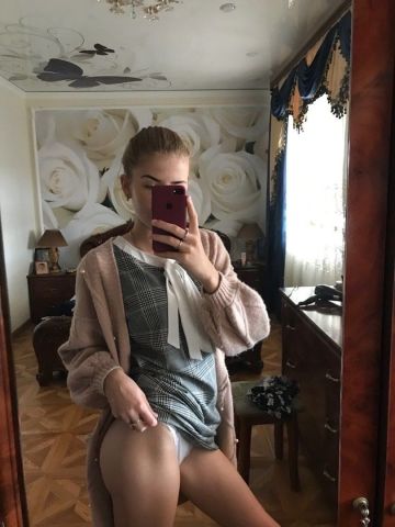 Татьяна