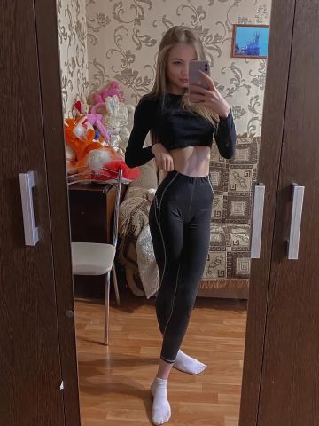 Виктория